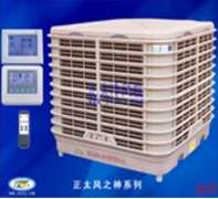 �R��ɽ���L�C�Ĺ���ԭ������ô��